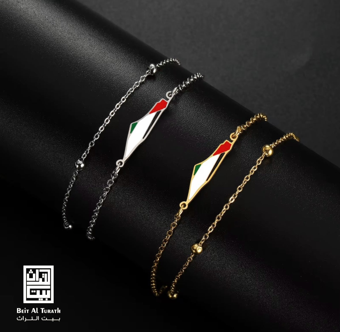 Palestine Map Bracelet – Gold & Silver Plated