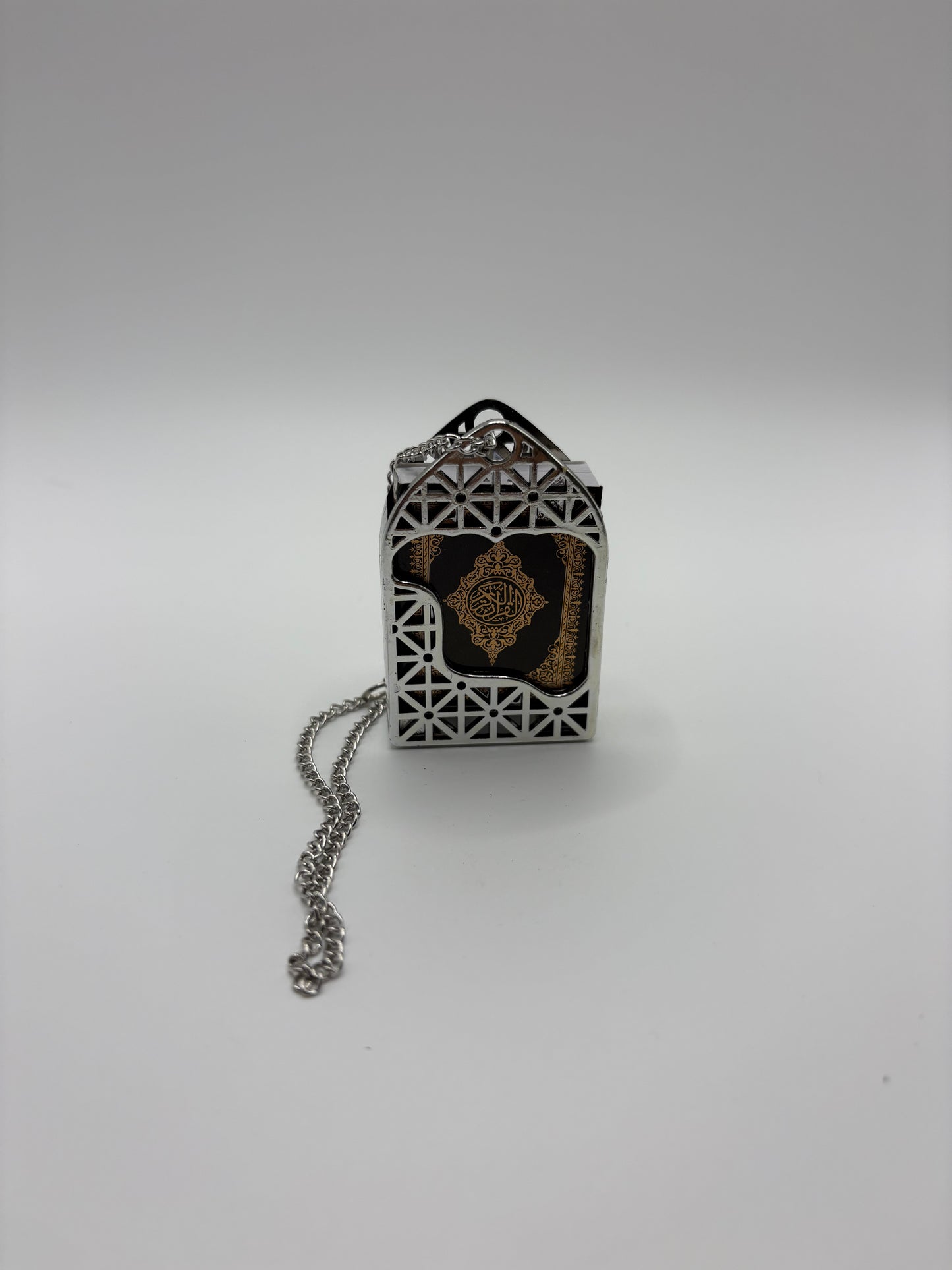 Small Quran Car Pendant – Gold or Silver