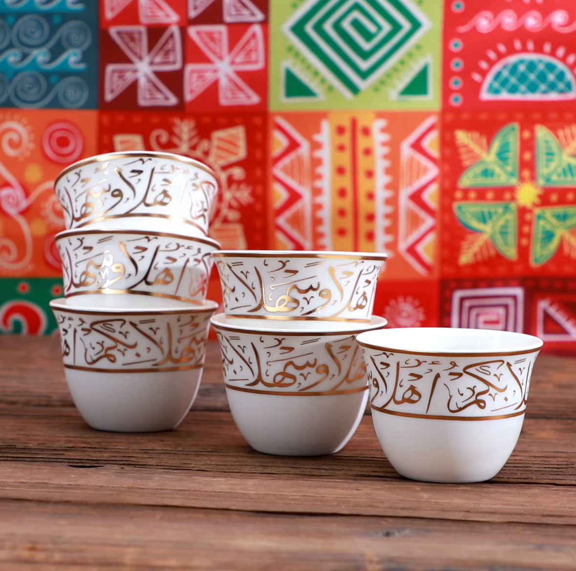 Arabic Ceramic Coffee Cups – Set of 8