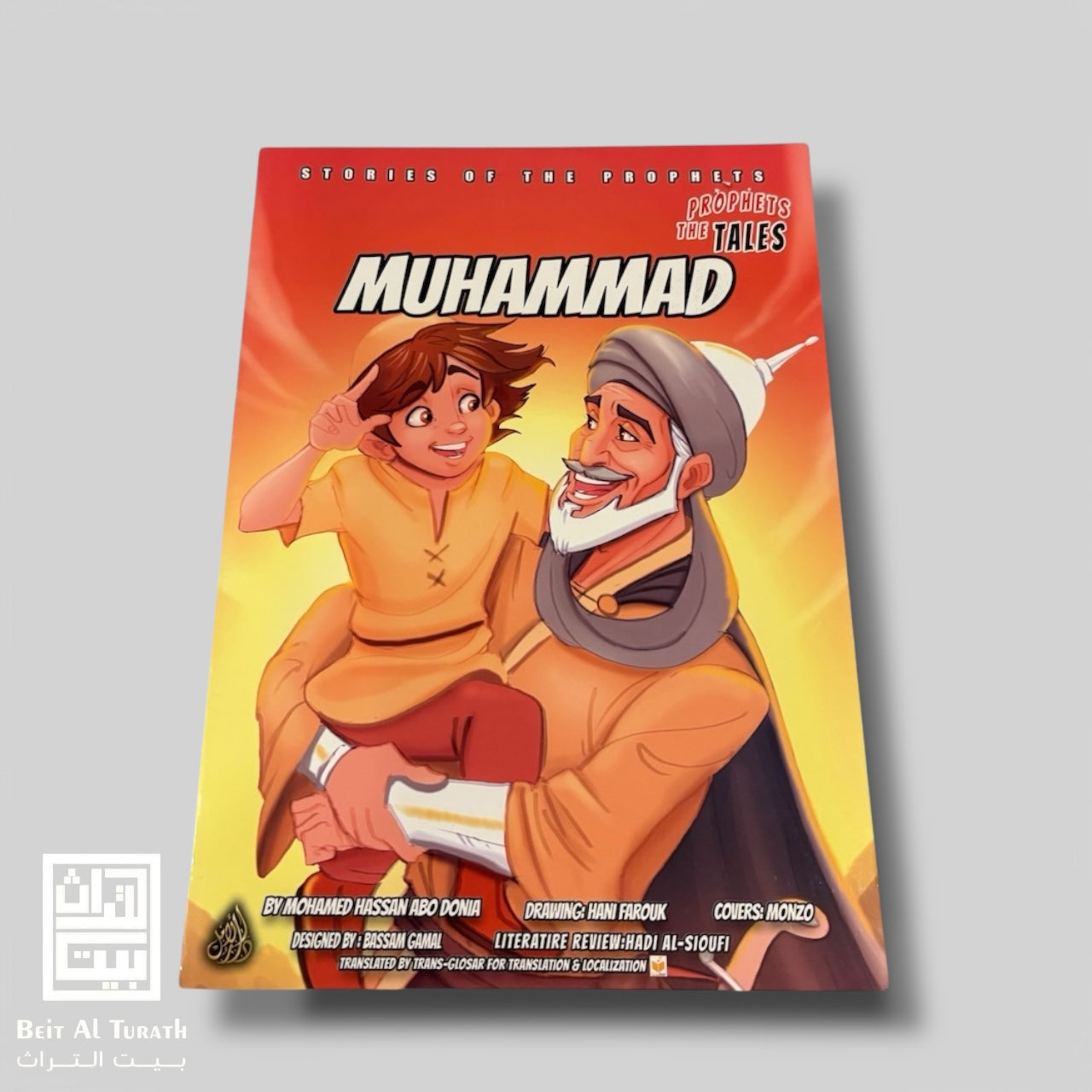12-Pack Prophets Tales Book for Kids