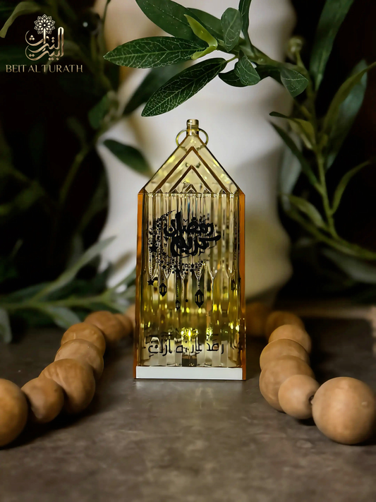 Kids Crystal Ramadan Mubarak Lantern