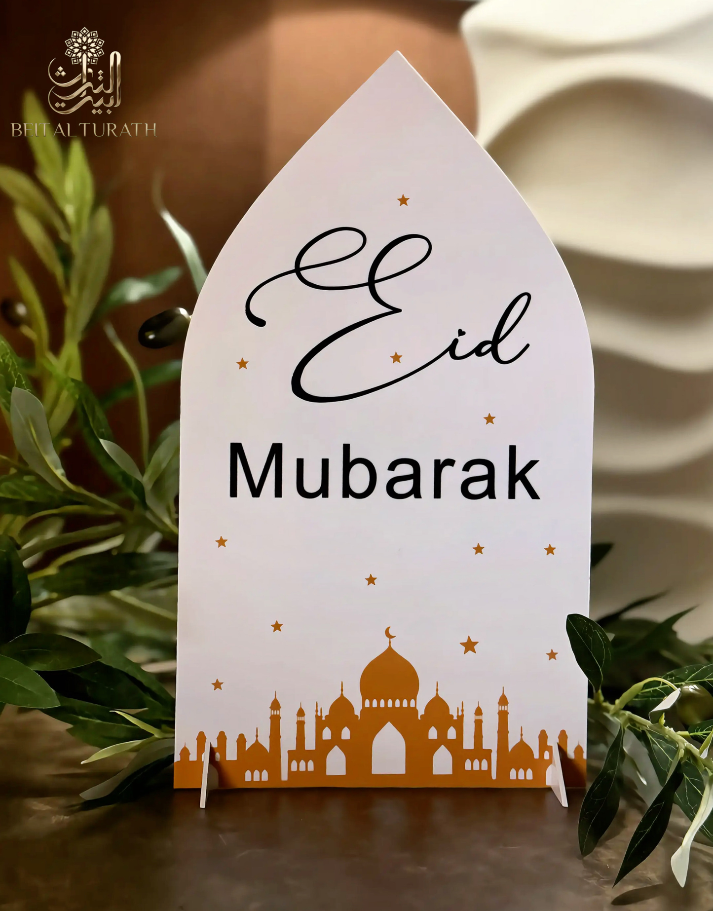 Ramadan & Eid Countdown Calendar