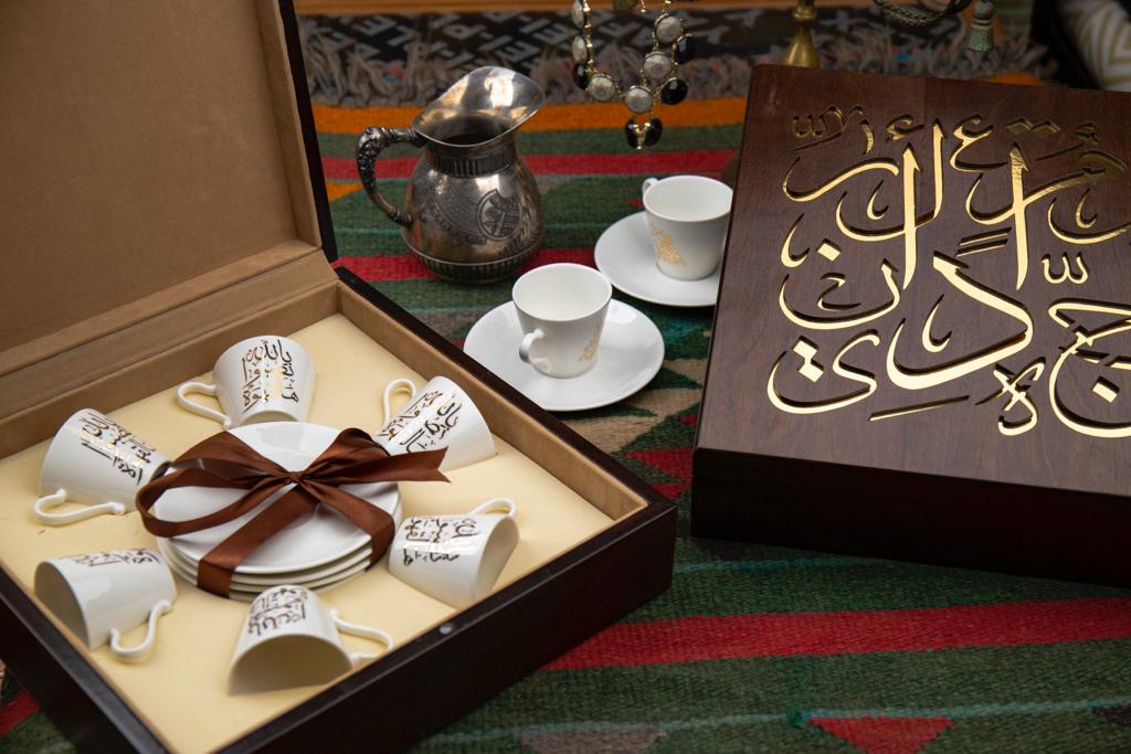 arabic calligraphy coffee cups Beit Al-Turath Set of 6 Turkish Coffee Cups