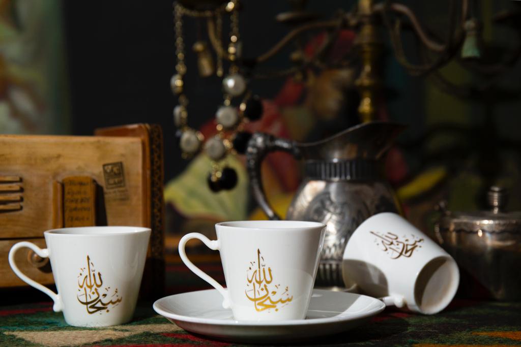 Beit Al-Turath Set of 6 Turkish Coffee Cups - Handmade, Gold Plated with Arabic Calligraphy