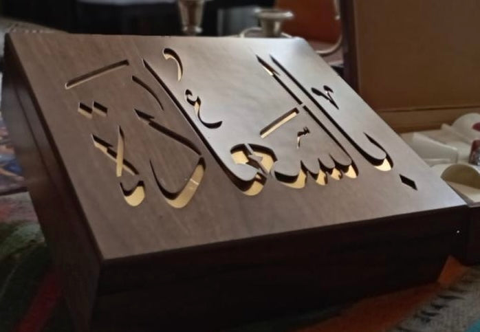 Beit Al-Turath Ceramic Plate for Zait o Za'atar – Handmade with Arabic Calligraphy, Comes in Wooden Box