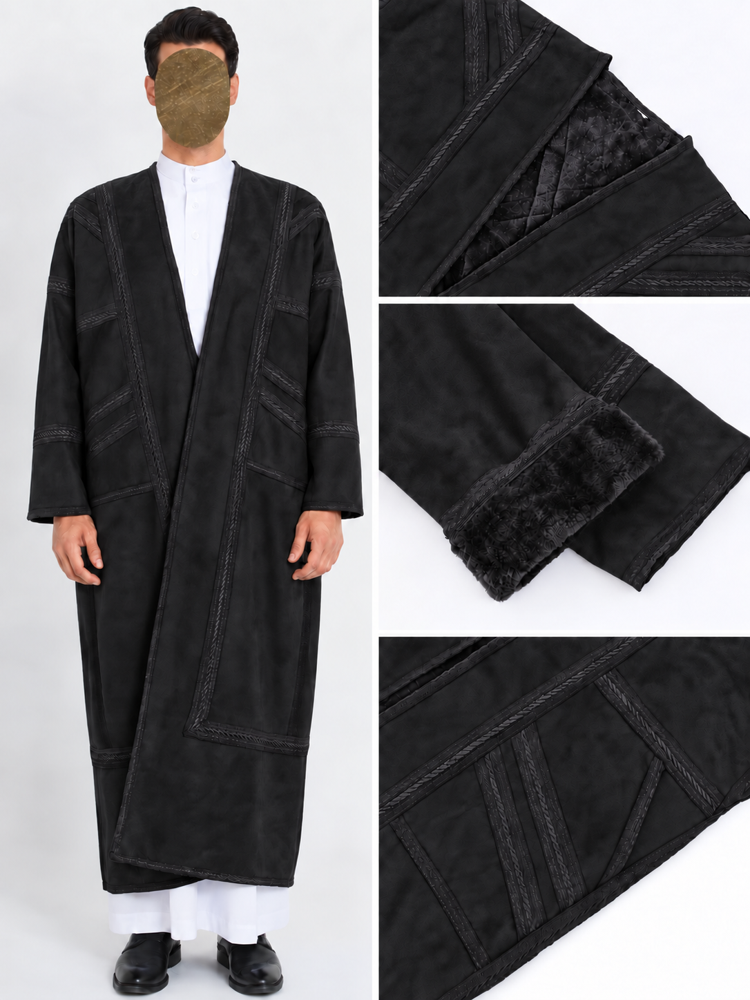 Black Khaleeji Moroccan Farwa – No Hood