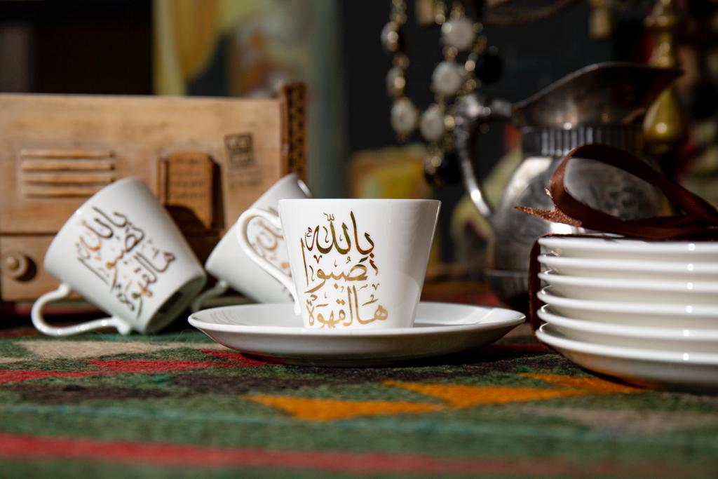 Beit Al-Turath Set of 6 Turkish Coffee Cups - Handmade, Gold Plated with Arabic Calligraphy