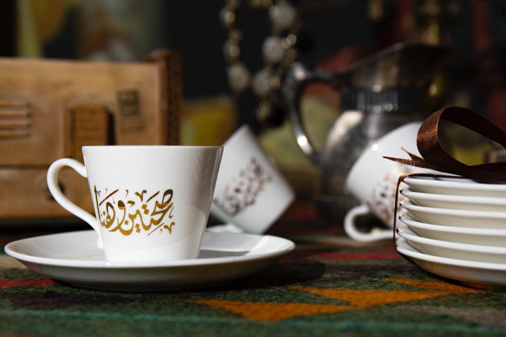 Beit Al-Turath Set of 6 Turkish Coffee Cups - Handmade, Gold Plated with Arabic Calligraphy