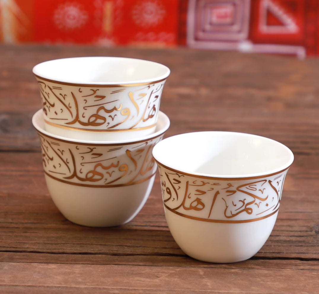 Arabic Ceramic Coffee Cups – Set of 8