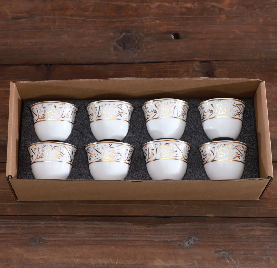 Arabic Ceramic Coffee Cups – Set of 8