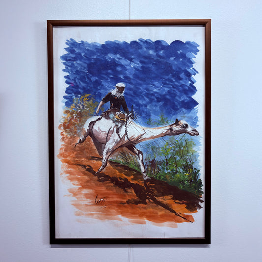 Canvas Poster of a White Camel by Lotfi