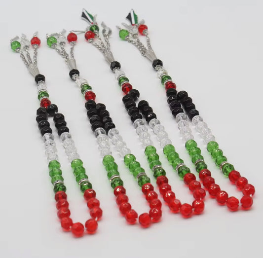 Palestine Colors Tasbih/Prayer Beads