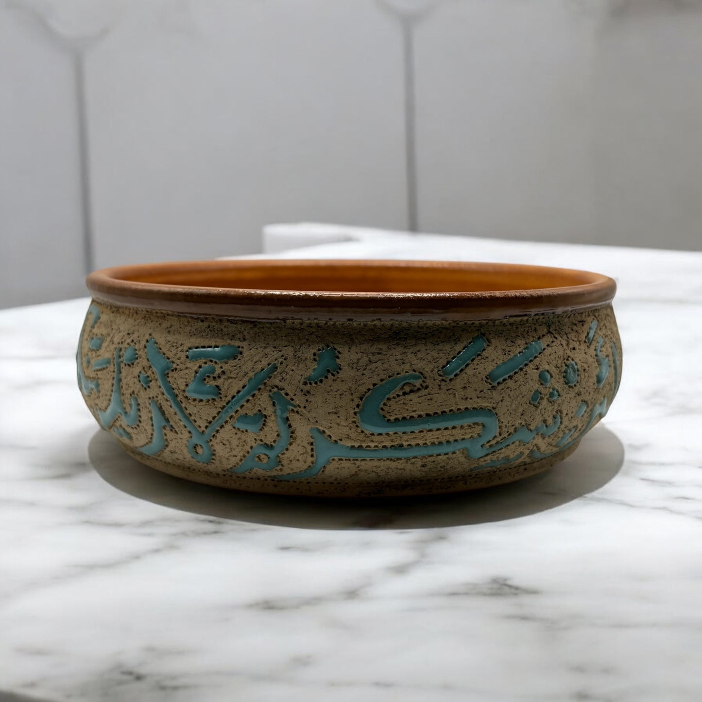 Beit Al-Turath Ceramic Serving Bowl with Arabic Calligraphy - Large Size