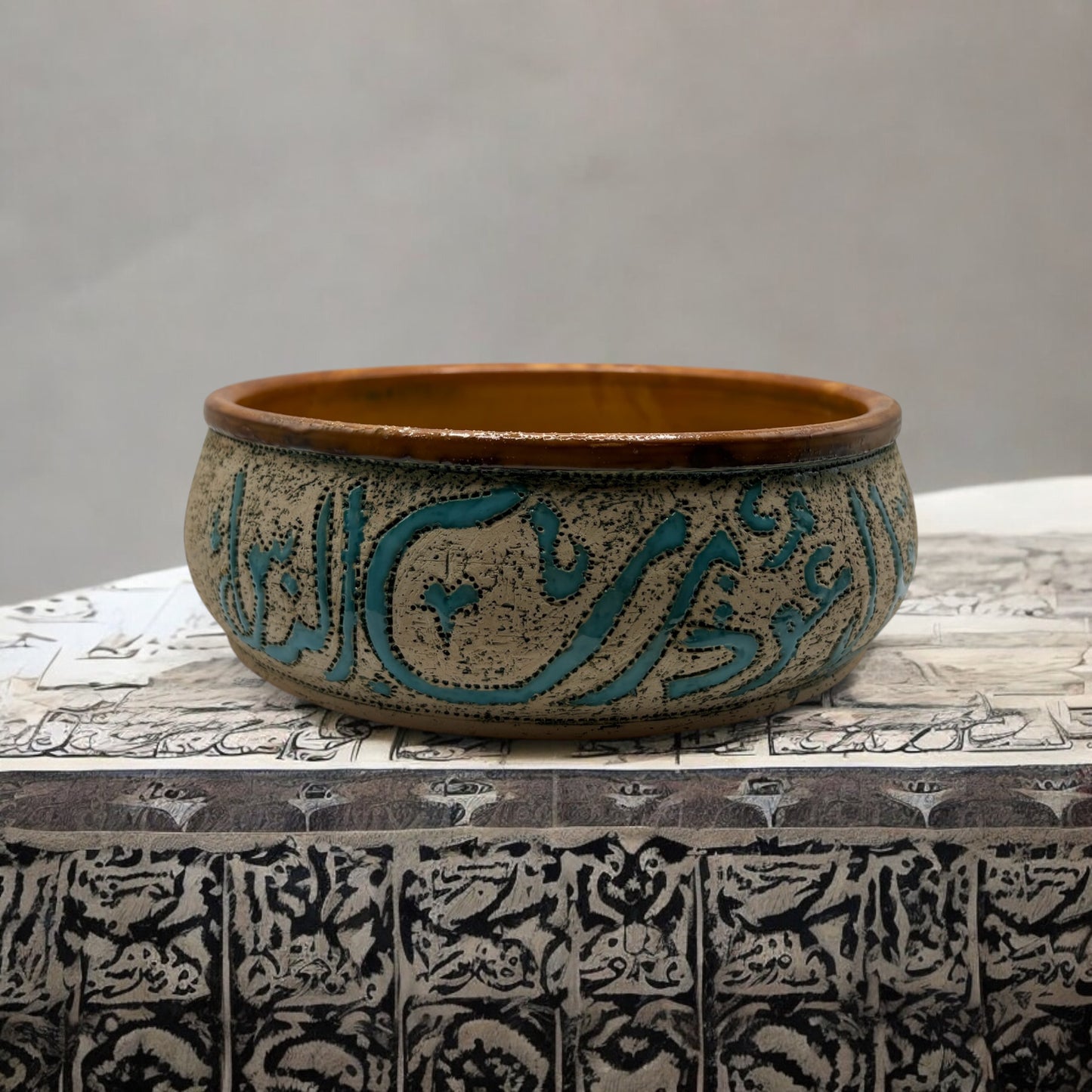 Beit Al-Turath Ceramic Serving Bowl with Arabic Calligraphy - Large Size