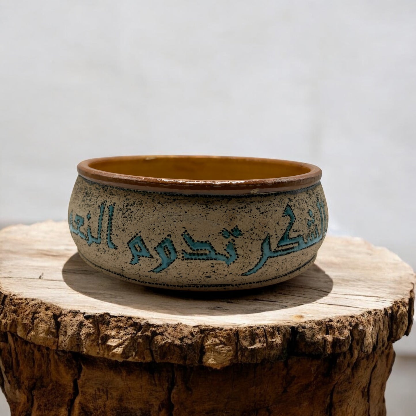 Beit Al-Turath Ceramic Serving Bowl with Arabic Calligraphy - Large Size