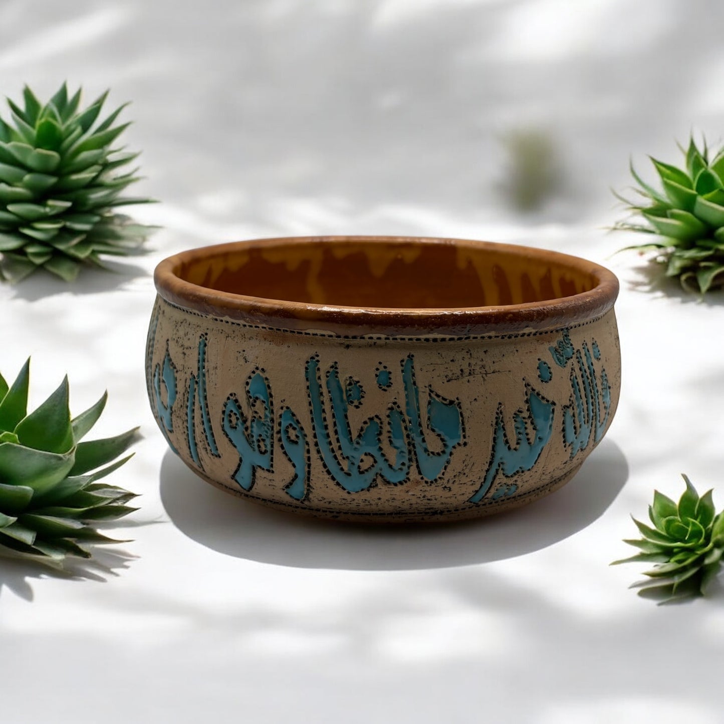 Beit Al-Turath Ceramic Serving Bowl with Arabic Calligraphy - Medium Size