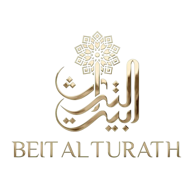 Beit al Turath 