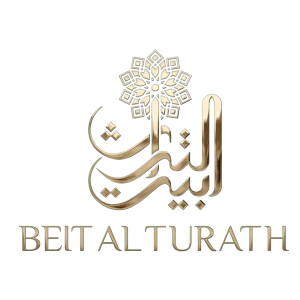 Beit al Turath 