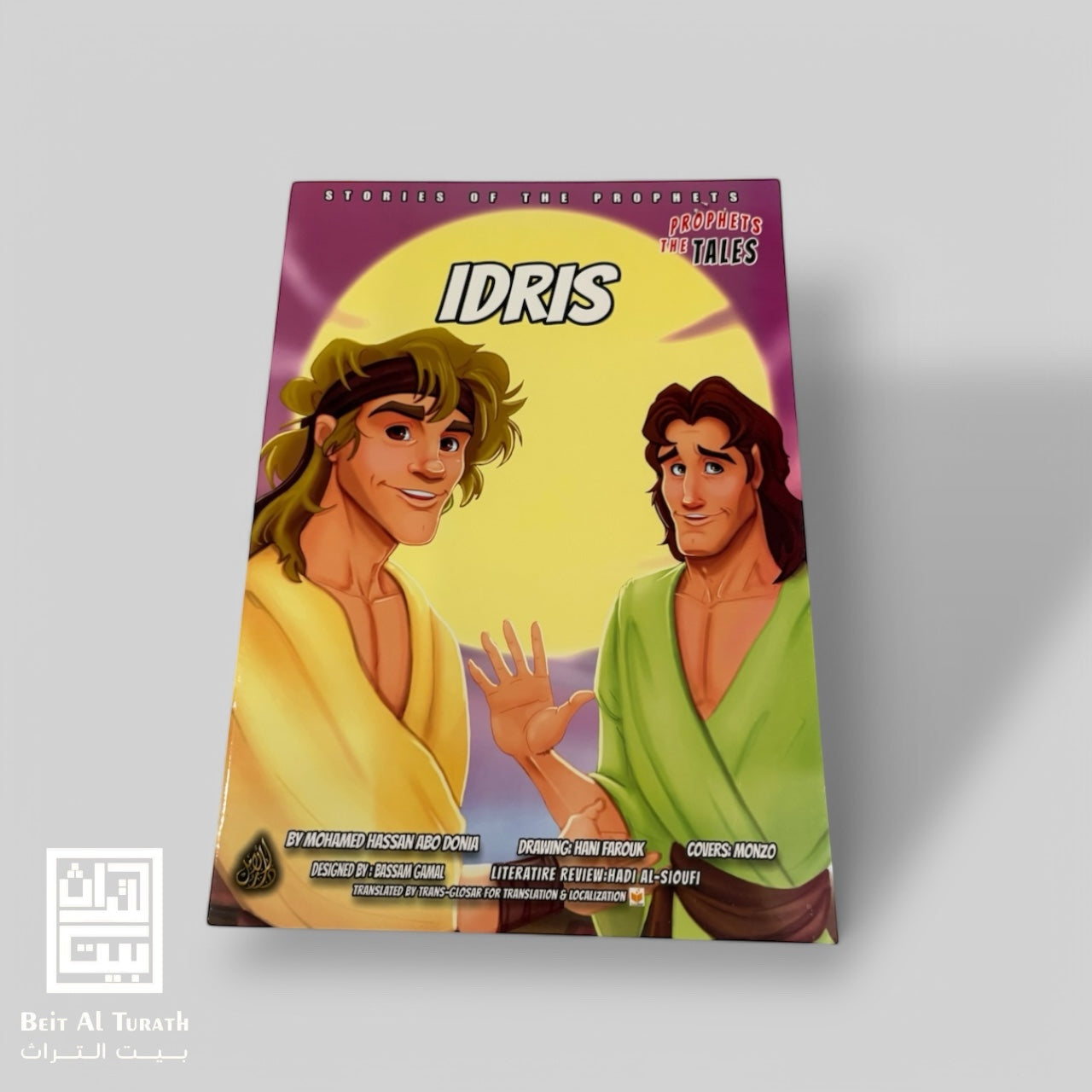 12-Pack Prophets Tales Book for Kids