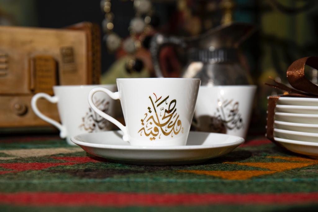 Beit Al-Turath Set of 6 Turkish Coffee Cups - Handmade, Gold Plated with Arabic Calligraphy