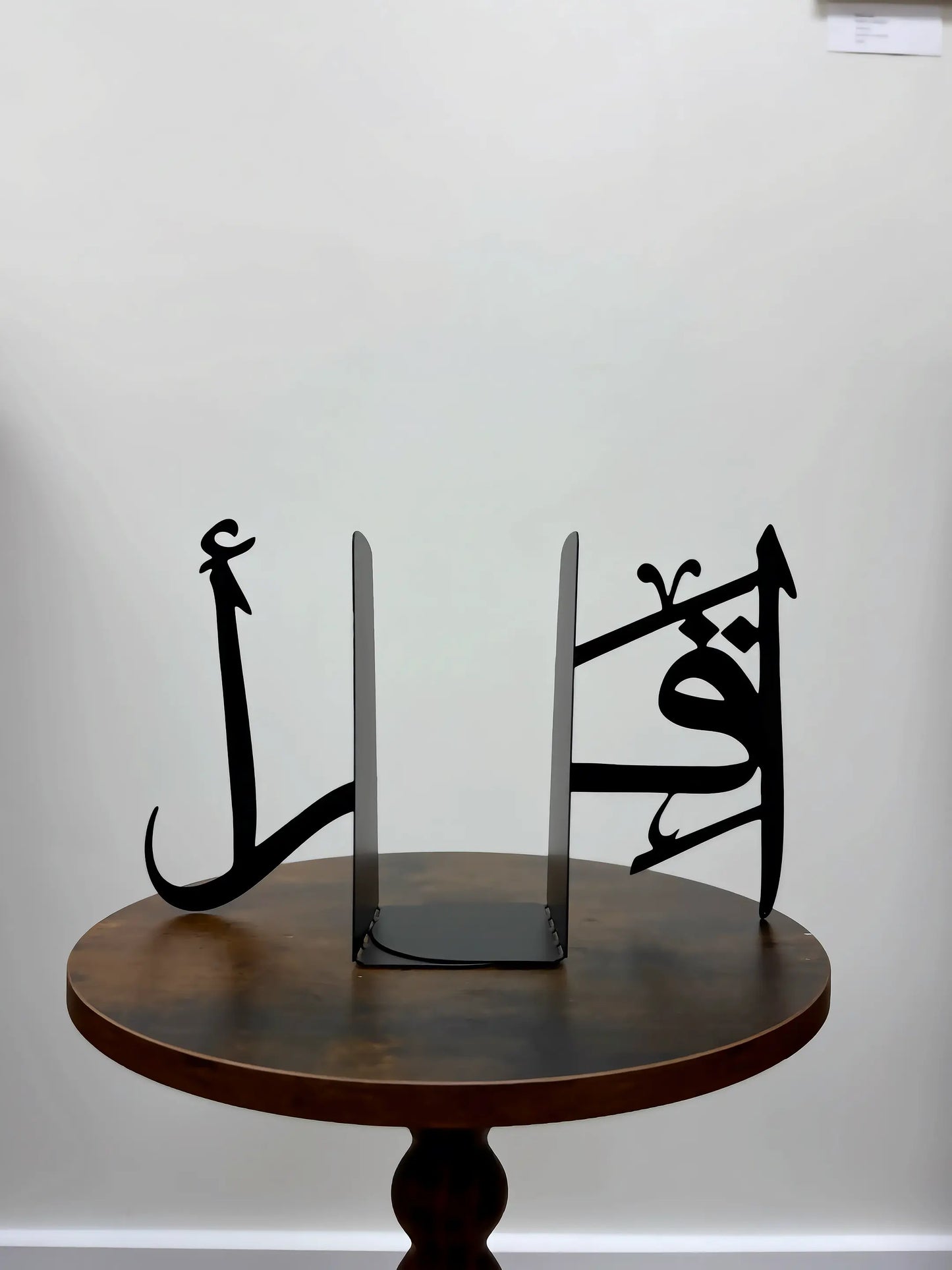 Arabic Calligraphy Bookends
