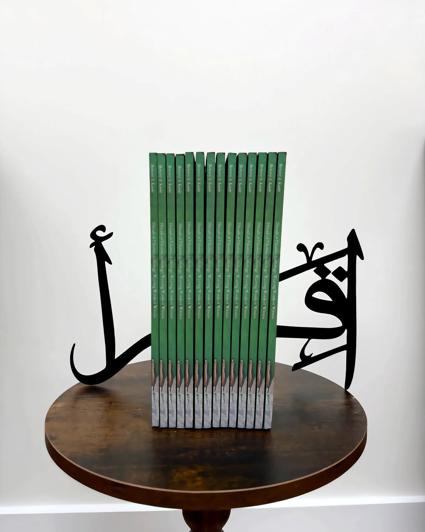 Arabic Calligraphy Bookends