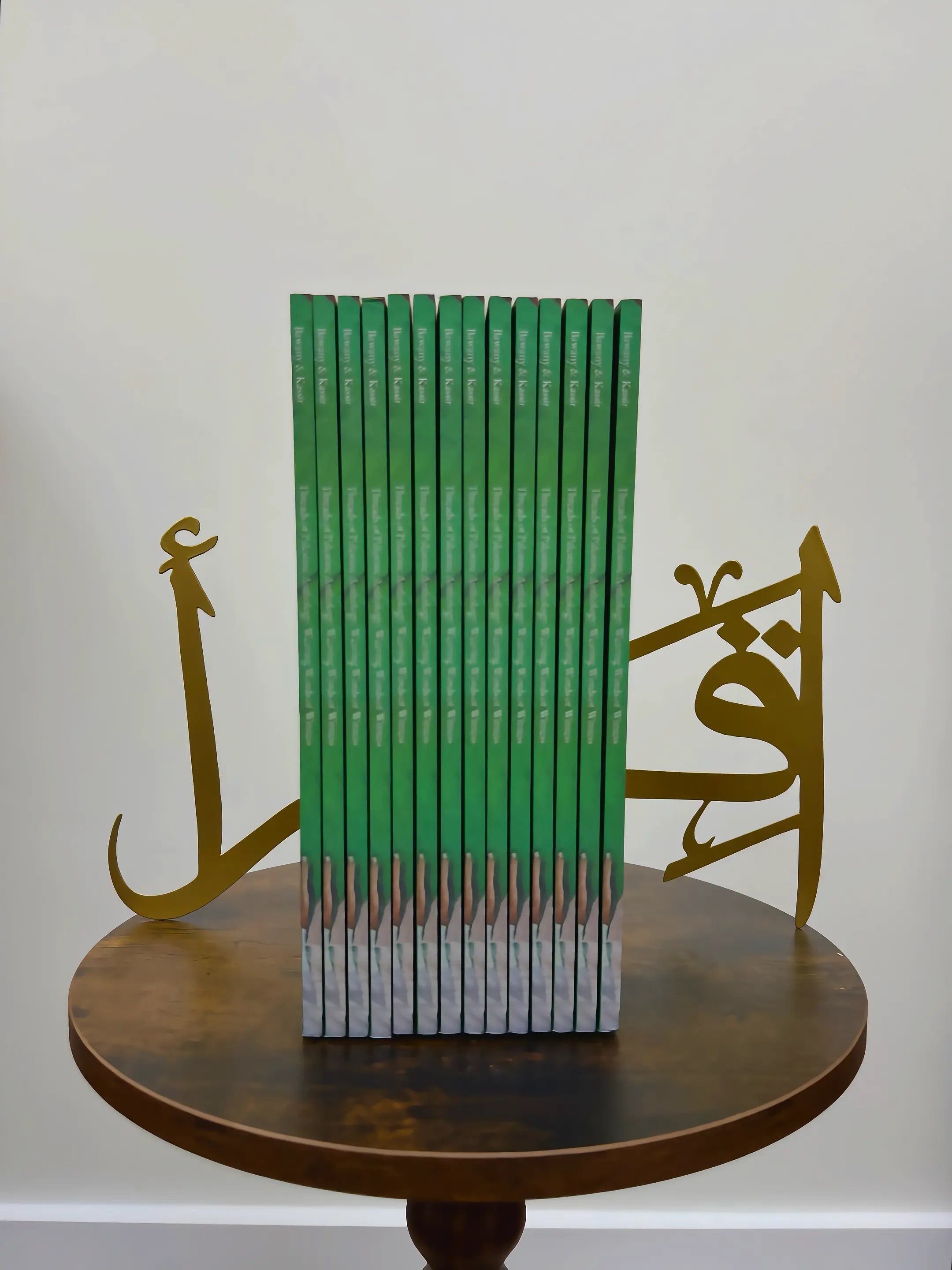 Arabic Calligraphy Bookends