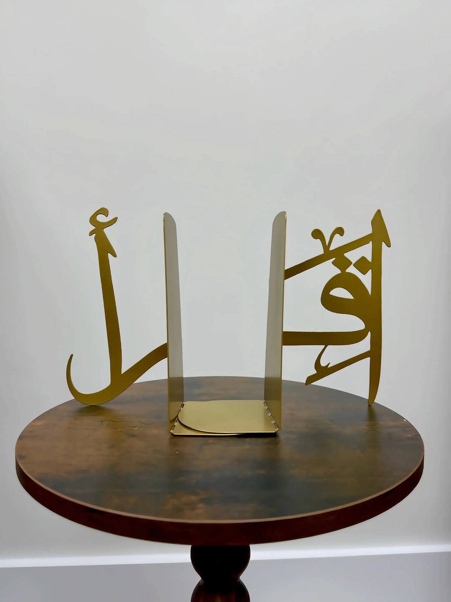 Arabic Calligraphy Bookends