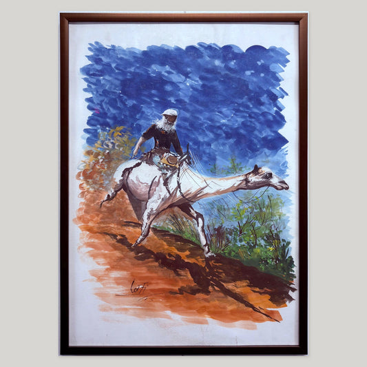 Canvas Poster of a White Camel by Lotfi